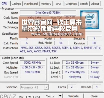 世界赛官网-钱正昊朱星杰解锁新声校友身份 薛凯琪汪苏泷董宝石为师不易(图1) 英雄联盟世界赛