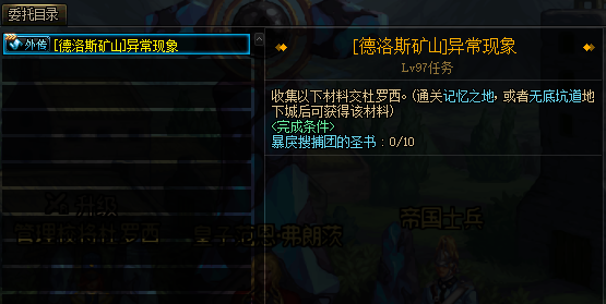 《环太平洋:雷霆再起》好莱坞超级燃爆大片,特效惊天!-世界赛官网(图3) 全球总决赛官网
