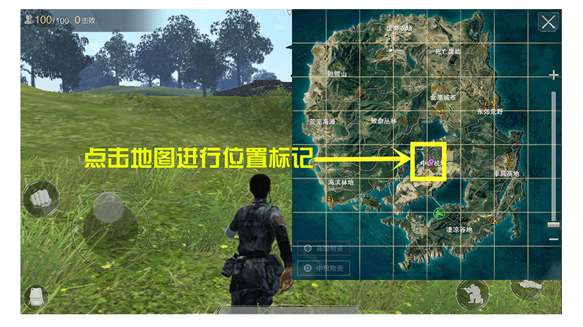 羽球主席副主席乐着花! 苏杯双塔开门红 将对手打得满地找牙‘世界赛官网’(图4) 英雄联盟世界赛